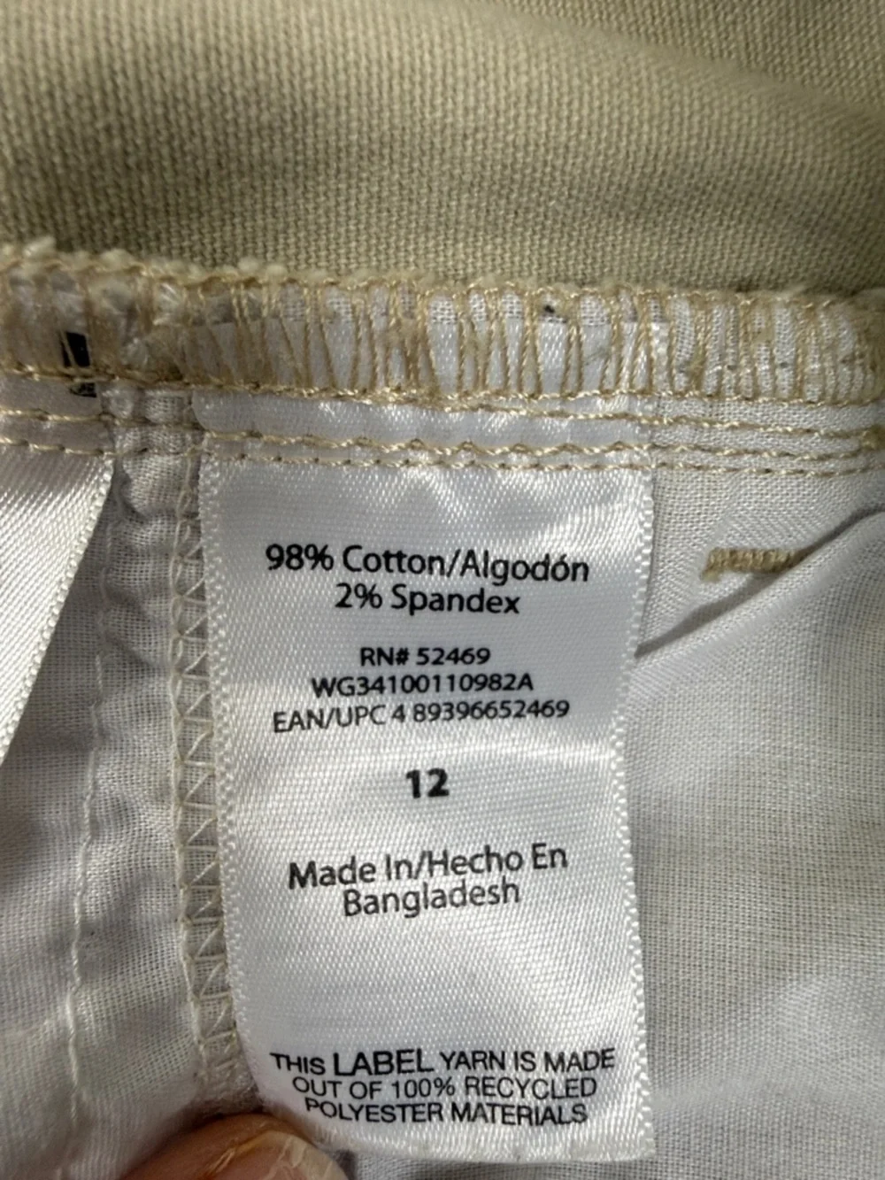 wonder nation kids Straight-Leg Khaki Pants Adjustable Waist Sz 12 (K1)